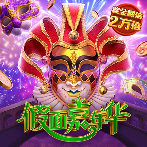 maxbet万博手机版max网页版