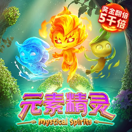 新黄金城XHJC2222