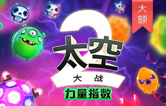 bb贝博平台登录体育下载ios