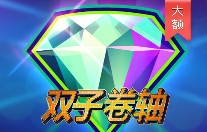 k体育是软件是正规平台吗