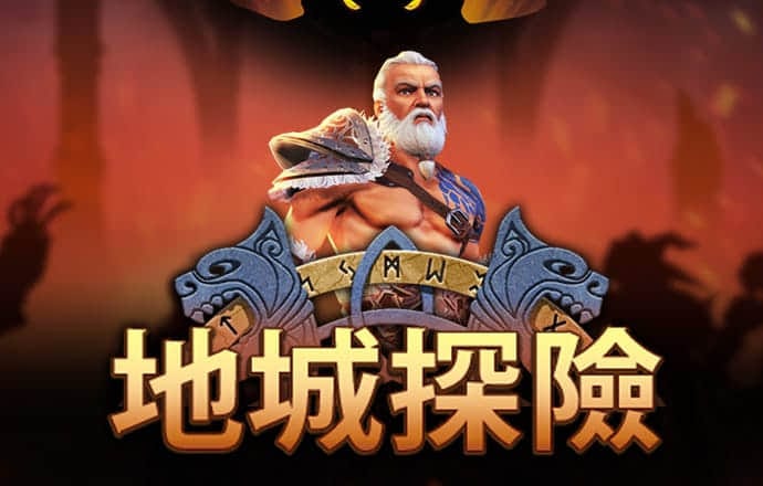明博体育官方app