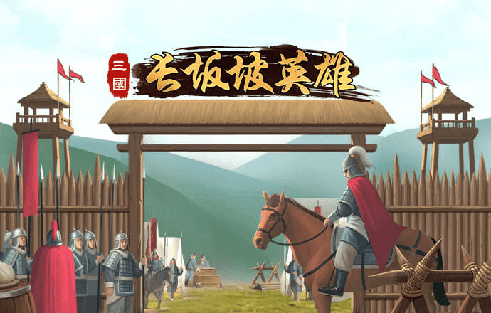 必赢体育app软件下载
